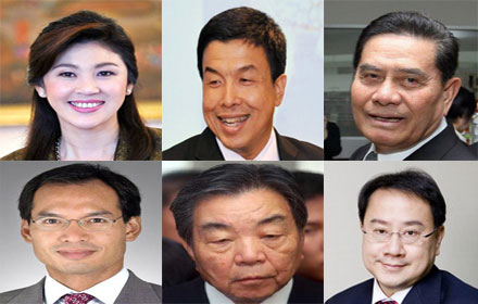 PIC yingluckkorn 20 3 60 1