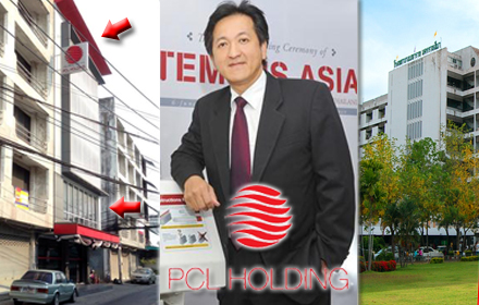 2743560 pcl maharat VT