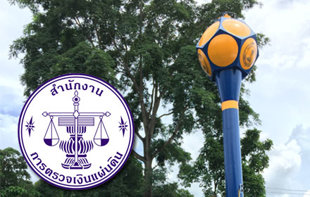 PIC badanbadan 13 4 60 1