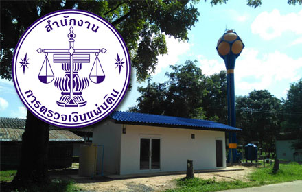 PIC badanbadan 16 4 60 1