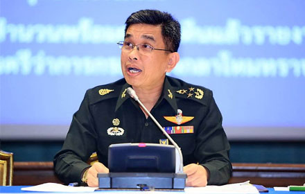 PIC chaichan 5 4 60 1