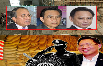 PIC khaokhao 10 4 60 1