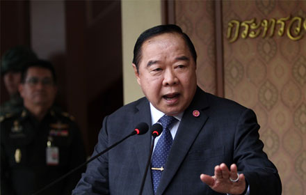 PIC pravit 25 4 60 1