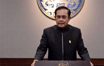 PIC prayuth 18 4 60 1