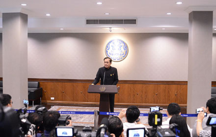 PIC prayuth 4 4 60 1