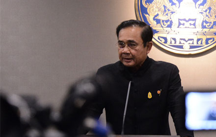 PIC prayuth 4 4 60 2