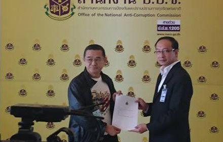 PIC ruangkrai 21 4 60 1