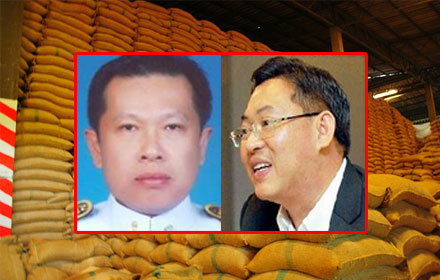 PIC sarawut 11 4 60 1