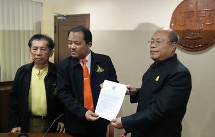 PIC srisuwan 27 4 60 1