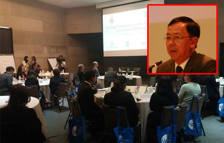 PIC watcharapon 27 4 60 1