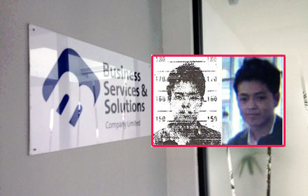 02560 werayuthsaitarn 0