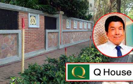 050560 shutchart qhouse 0