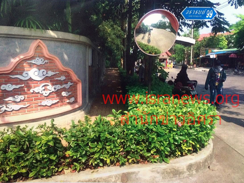 05560 wararom qhouse 02