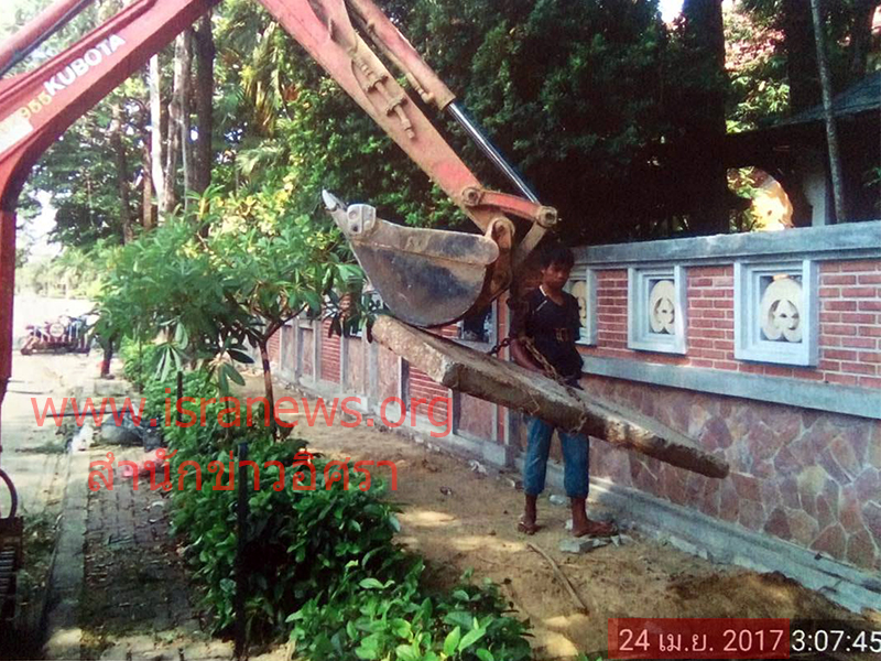 05560 wararom qhouse 4