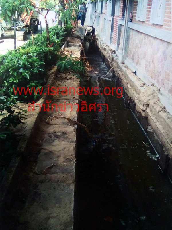 05560 wararom qhouse 5