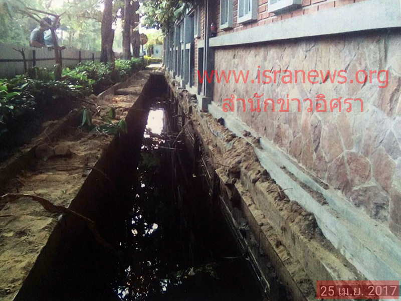 05560 wararom qhouse 6