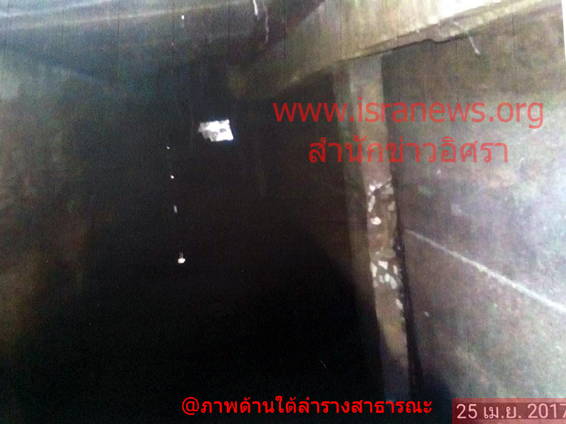 05560 wararom qhouse 7