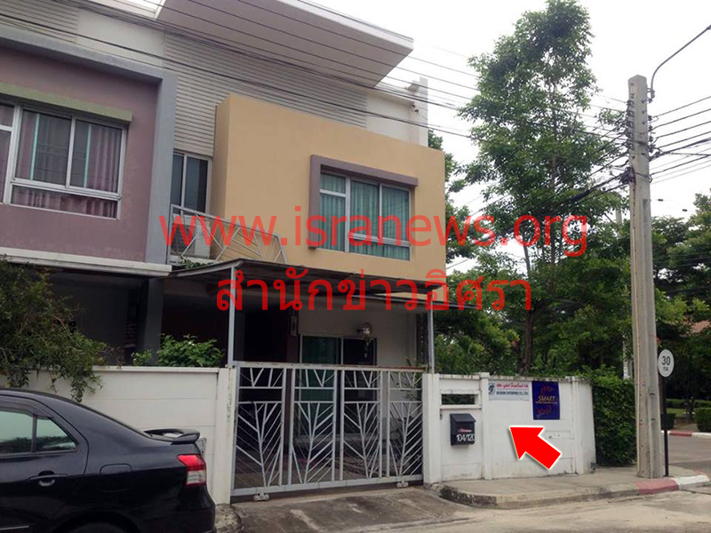 25560 boonsink ttt 3