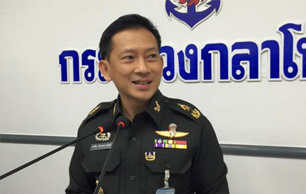 PIC kongcheep 30 5 60 1