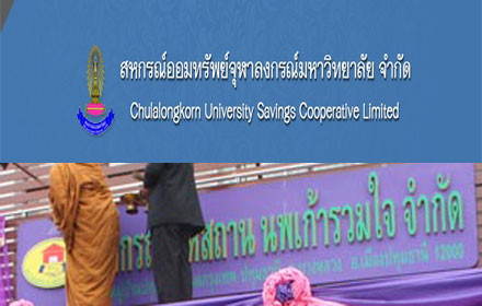 PIC nappakao 19 5 60 1