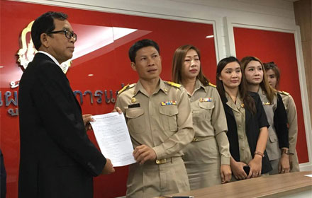 PIC putruad 17 5 60 1