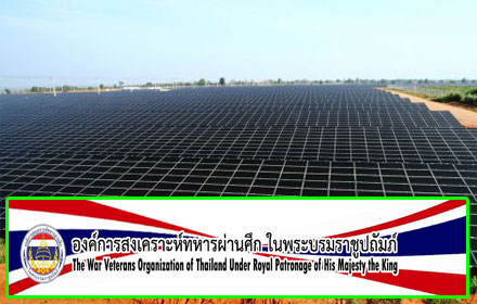 PIC solarcell 27 5 60 1