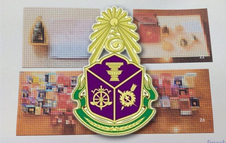 PIC sornorchor 26 5 60 1