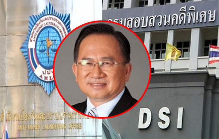 PIC supachai 5 5 60 1