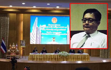 PIC wisarut 3 5 60 1