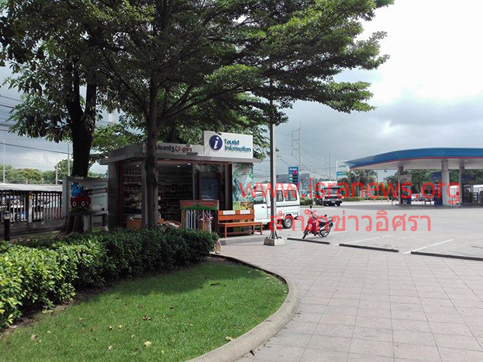 16660 pchrsaraburi 1