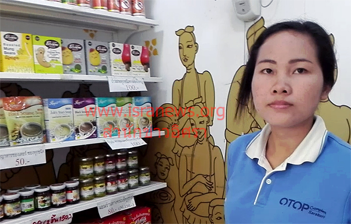 16660 pchrsaraburi 5