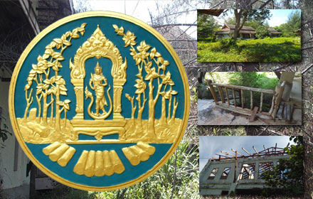 28660 srivichaitrung