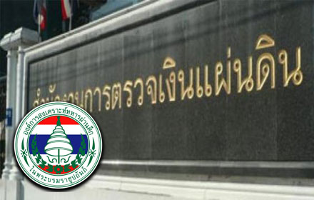 PIC apsaps 12 6 60 7