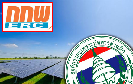 PIC apsaps 28 6 60 7