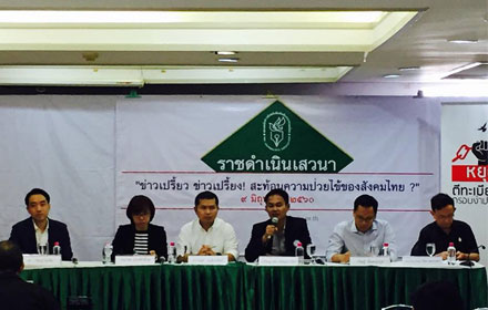 PIC dumnern 9 6 60 1