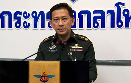 PIC kongcheep 7 6 60 1