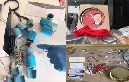 PIC pipebomb 15 6 60 7