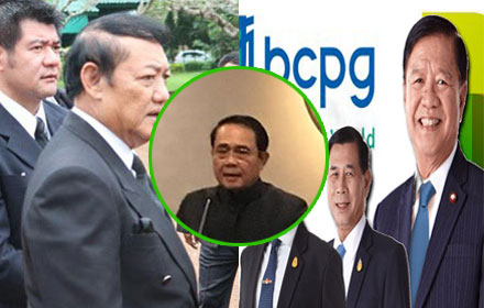 PIC prayuth 13 6 60 1