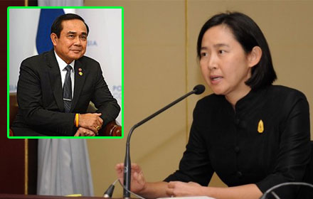 PIC prayuth 6 6 60 1