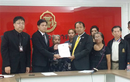 PIC putruad 19 6 60 1