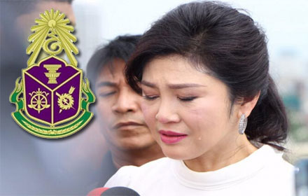 PIC yingluck 23 6 60 1