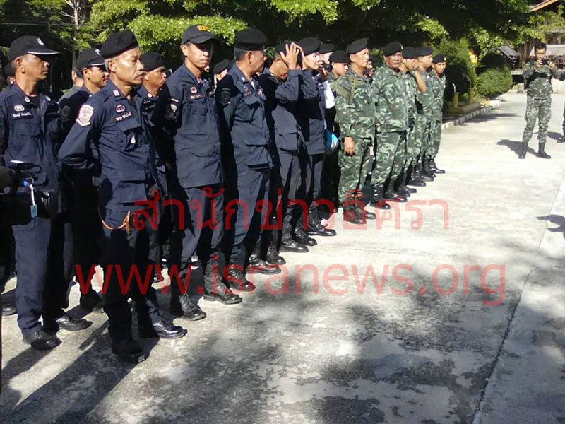 PIC ภาพชดดเอสไอ 2