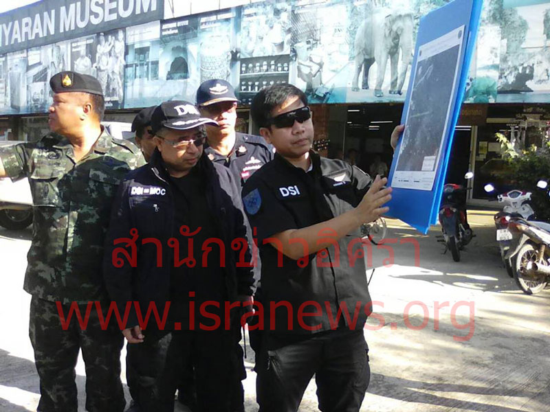 PIC ภาพชดดเอสไอ 3