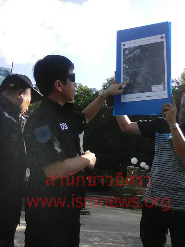 PIC ภาพชดดเอสไอ 4