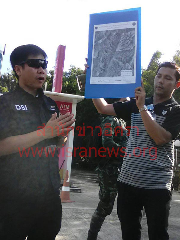 PIC ภาพชดดเอสไอ 5