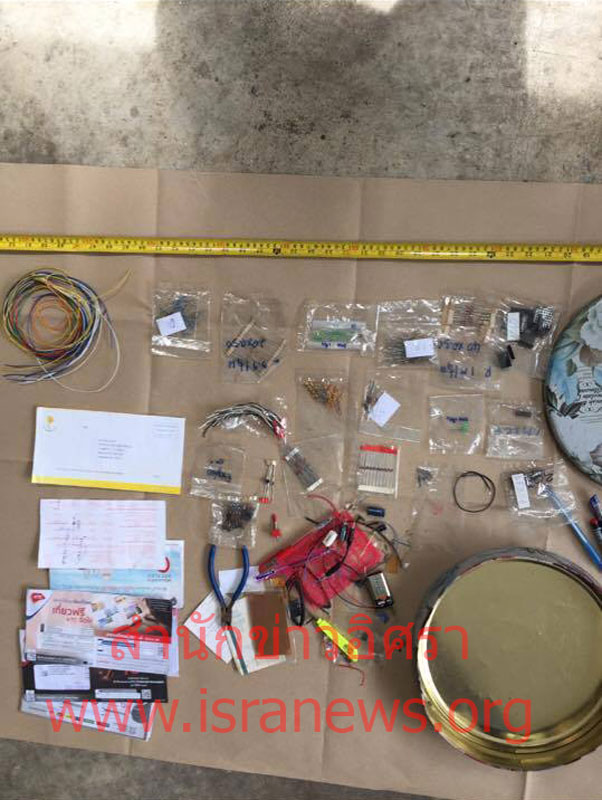 PIC ไปปบอมบ 1