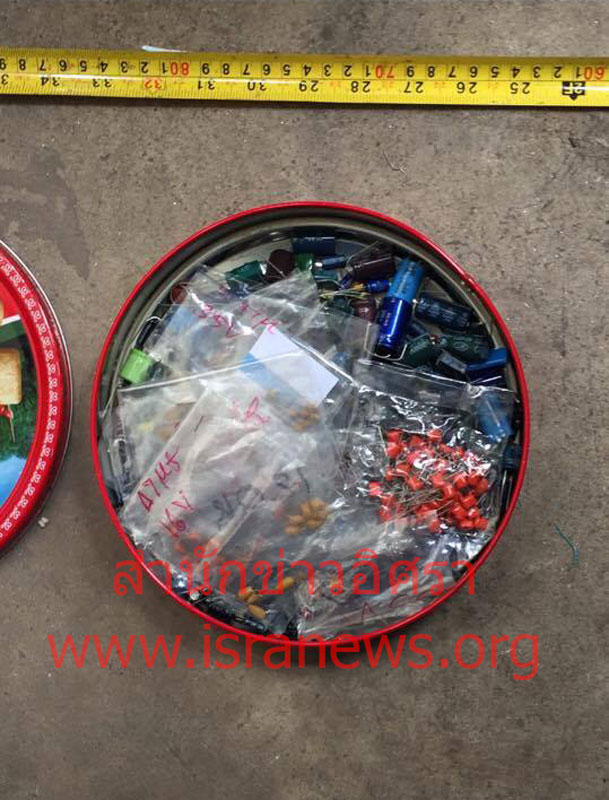 PIC ไปปบอมบ 4