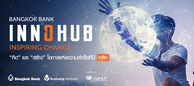 bangkokbank 28062017