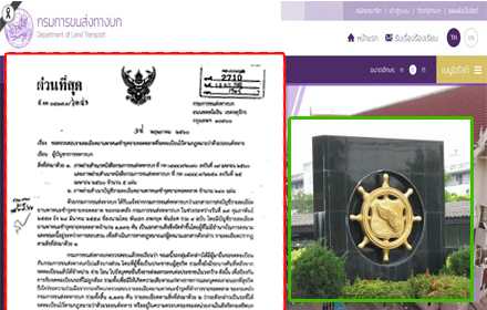 01760 soldiercarsell 0