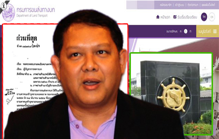 07760 soldiercarsell